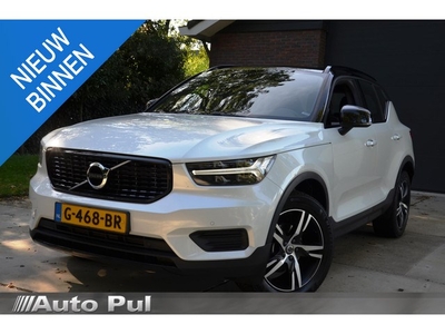 Volvo XC40 1.5 T3 R-Design