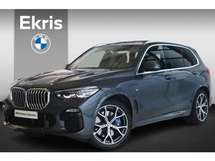 BMW X5 xDrive45e High Executive Co-Pilotpack