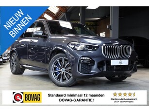 BMW X5 xDrive45e High Executive / M Sport / BTW / Bomvol /