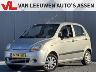 Chevrolet Matiz 0.8 Spirit Nieuw binnen N.A.P. Nieuwe