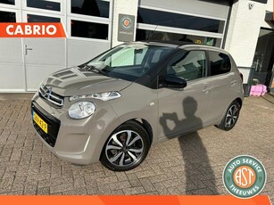 Citroen C1 1.0 e-VTi Airscape Shine