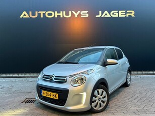 Citroen C1 1.0 VTi Millenium