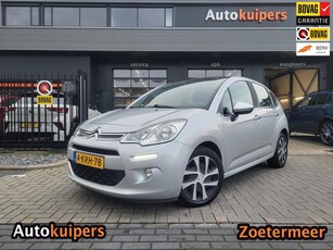 Citroen C3 1.2 VTi Collection