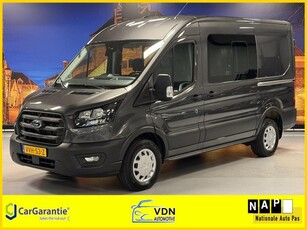 Ford Transit 350 2.0 TDCI L2H2 DC AWD Leer Lane Assist