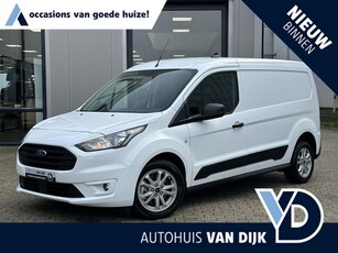 Ford Transit Connect 1.5 EcoBlue L2 Limited Cruise