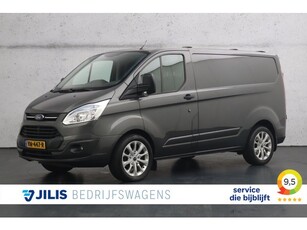 Ford Transit Custom 2.2 TDCI L1H1 Trend Airconditioning