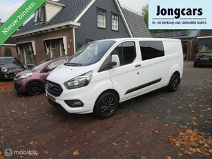 Ford Transit Custom 290 2.0 TDCI L2H1 TREND DC 2021