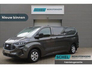 Ford Transit Custom 320 2.0 TDCI L2H1 Trend 170pk - 4x4 AWD