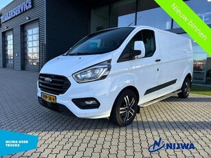 Ford Transit Custom Koelmotor + Trekhaak (bj 2020)