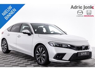 Honda Civic 2.0 e:HEV Elegance NIEUW OP VOORRAAD DIRECT