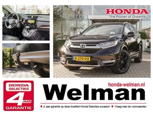 Honda CR-V 1.5i V-TEC EXECUTIVE TURBO - BLACK EDITION -