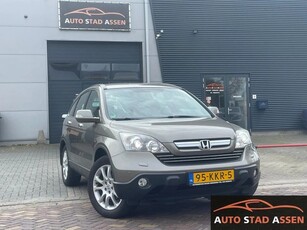 Honda CR-V 2.4 Lpg G3 Automaat Leder/ Xenon Nw Apk