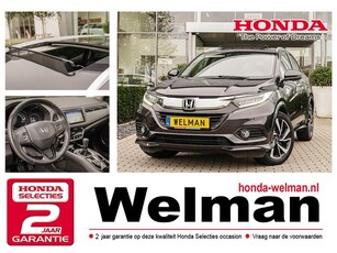 Honda HR-V 1.5i V-TEC Executive - NAVIGATIE - PANORAMADAK -