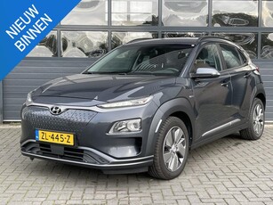 HYUNDAI KONA EV COMFORT 64 KWH I APPLE/ANDROID I