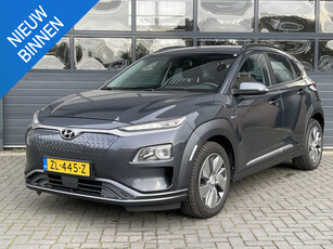 HYUNDAI KONA EV COMFORT 64 KWH I APPLE/ANDROID I PARKEERCAMERA I CRUISE CONTROL I CLIMATE CONTROL