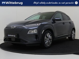 Hyundai KONA EV Fashion SKY 64 kWh Navigatie Open Dak Camera