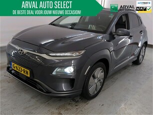 Hyundai Kona EV Premium 64 kWh 204PK Navi PDC Camera