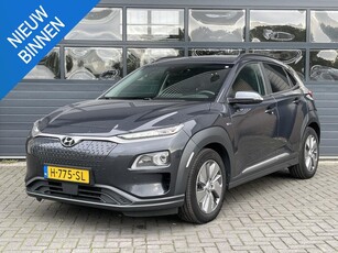 HYUNDAI KONA EV PREMIUM 64 KWH I SCHUIFDAK I PARKEERCAMERA