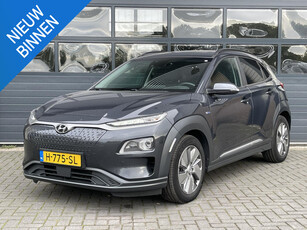 HYUNDAI KONA EV PREMIUM 64 KWH I SCHUIFDAK I PARKEERCAMERA I APPLE/ANDROID I CRUISE CONTROL