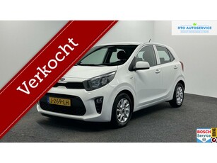 Kia Picanto 1.0 DPi ComfortLine