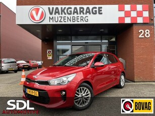 Kia Rio 1.0 TGDI ComfortPlusLine Navigator // CLIMA //