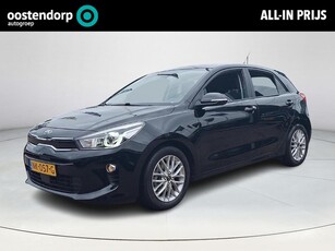 Kia Rio 1.0 TGDI First Edition Rijklaarprijs! Navi