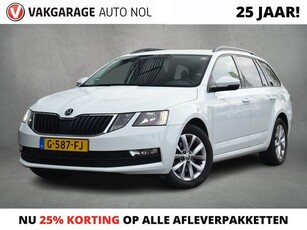 Škoda Octavia Combi 1.0 TSI Greentech Business Edition