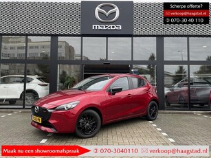 Mazda 2 1.5 e-SkyActiv-G 90 Homura 1e eig. particulier /