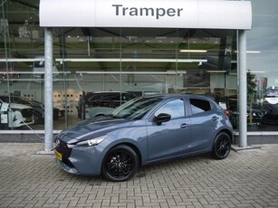 Mazda 2 1.5 e-SkyActiv-G 90 HomuraRijklaar