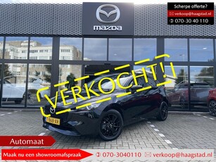 Mazda 2 1.5 SkyActiv-G 90 Homura Dealer onderhouden / BTW