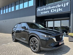 Mazda CX-5 2.0 e M Hybrid Navi 360Camera Trekhaak