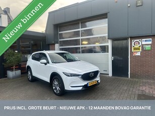 Mazda CX-5 2.0 SkyActiv-G 165 Business Luxury *ALL-IN PRIJS*