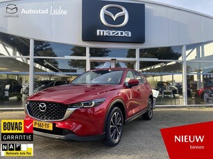 Mazda CX-5 2.0 SkyActiv-G 165 Comfort l 1e Eigenaar l