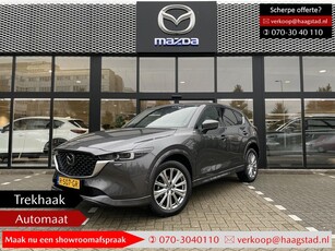 Mazda CX-5 2.0 SkyActiv-G 165 Signature 1e Eigenaar / BTW