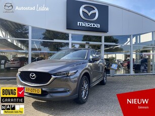 Mazda CX-5 2.0 SkyActiv-G 165 TS+ l 1e Eigenaar l Dealer