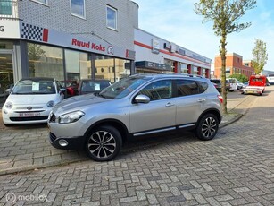 NISSAN QASHQAI 1.6 CONNECT EDITION / Trekhaak / Navigatie /