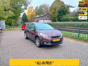 Peugeot 2008 1.2 VTi Blue Lease lage km! trekhaak nieuwe