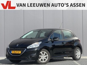 Peugeot 208 1.0 VTi Active Nieuw binnen Lees tekst