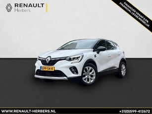 Renault Captur 1.6 E-Tech Plug-in Hybrid 160 Intens CRUISE