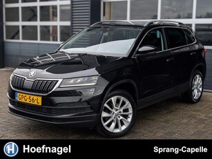 Skoda Karoq 1.5 TSI ACT Celebration Virtual Camera