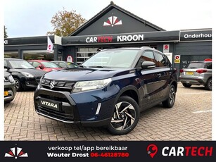 Suzuki Vitara 1.5 Hybrid Style Automaat -NIEUW- 2024 type !