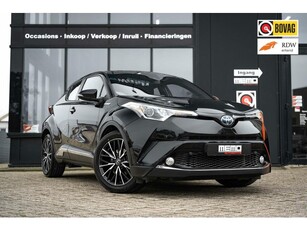 Toyota C-HR 1.8 Hybrid Active*CAMERA*CLIMA*ACC*CRUISE*NAVI*