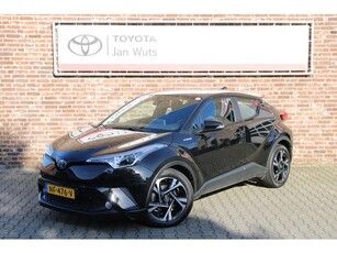 Toyota C-HR 1.8 Hybrid Dynamic + trekhaak (bj 2017)