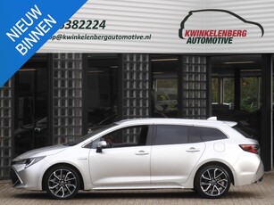 Toyota Corolla TOURING SPORTS 2.0 HYBRID EXECUTIVE/ JBL/