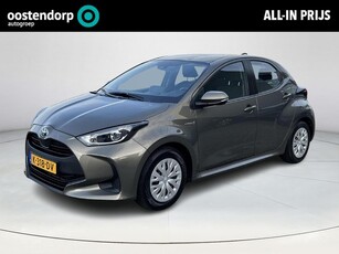 Toyota Yaris 1.5 Hybrid Active **APPLE CARPLAY/ APPLE