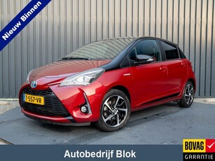 Toyota Yaris 1.5 Hybrid Bi-Tone Panodak Apple carplay /