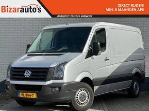 Volkswagen Crafter 28 2.0 TDI L1H2 83dkm Cruise