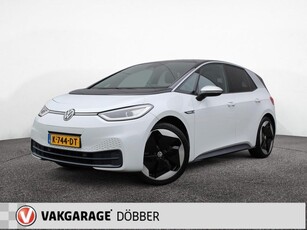 Volkswagen ID.3 First Max 58 kWh, Panoramadak, trekhaak