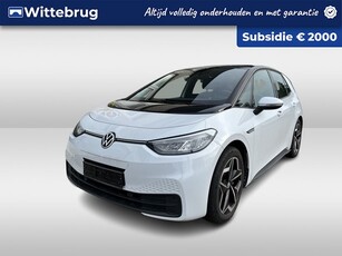 Volkswagen ID.3 Pro 58 kWh / SUBSIDIE/ WARMTEPOMP/ PARK