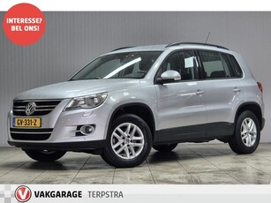 Volkswagen Tiguan 1.4 TSI Sport&Style/ Trekhaak/